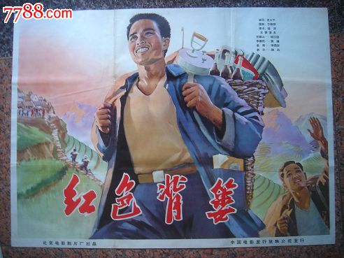 亚眠大学Diploma in Business Management